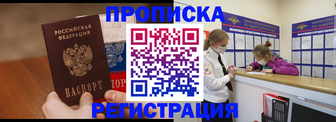 форма 3 в Санкт-Петербурге