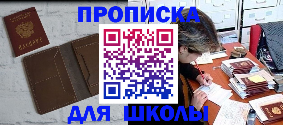 форма 3 в Санкт-Петербурге